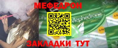 экстази Коммунар