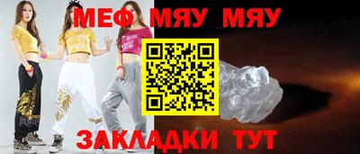 экстази Коммунар