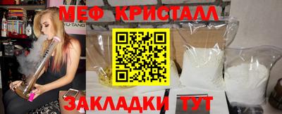 экстази Коммунар