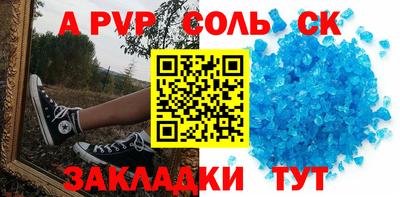 экстази Коммунар
