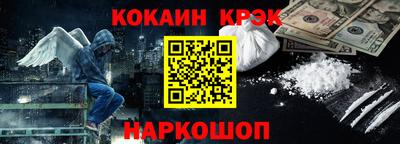 экстази Коммунар