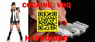 круглые Конаково