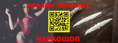 экстази Коммунар