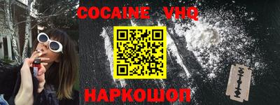 круглые Конаково
