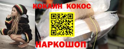 круглые Конаково