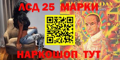 экстази Коммунар