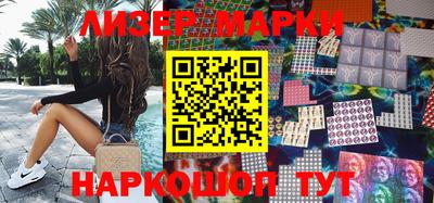 экстази Коммунар