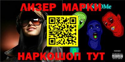 круглые Конаково