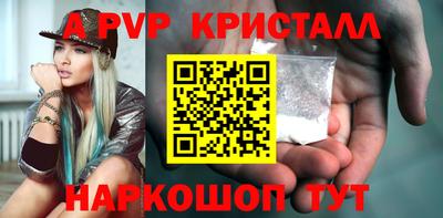 круглые Конаково