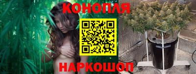 круглые Конаково