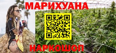 экстази Коммунар