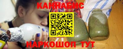 бутик Комсомольск-на-Амуре