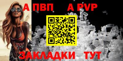 экстази Коммунар