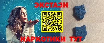 круглые Конаково