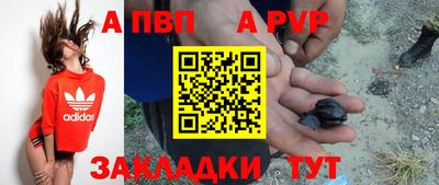 круглые Конаково