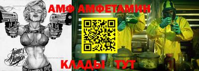 круглые Конаково