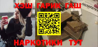 экстази Коммунар