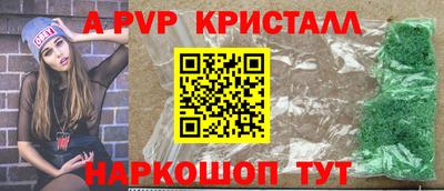 круглые Конаково