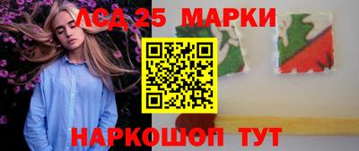 круглые Конаково