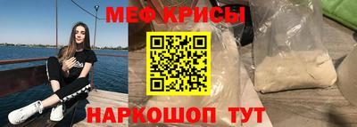 экстази Коммунар