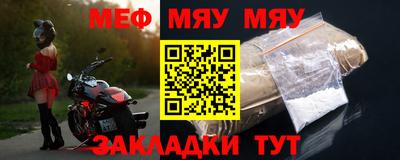 экстази Коммунар