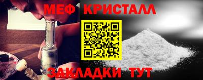 экстази Коммунар