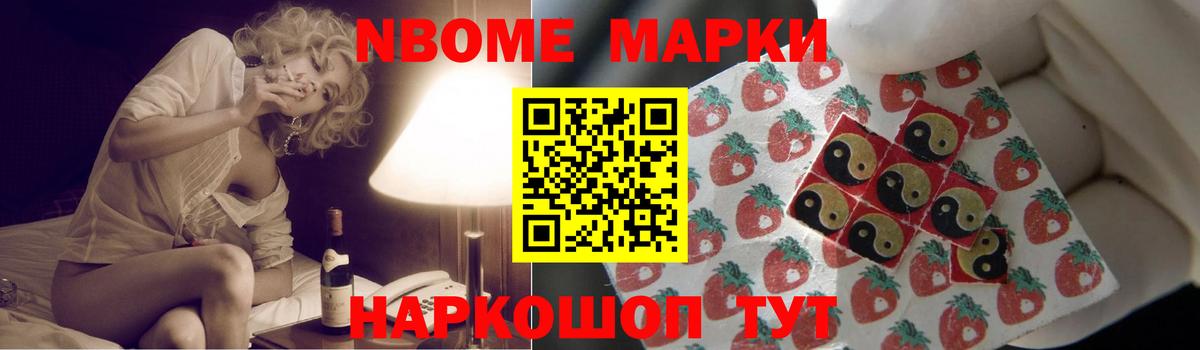 LSD-25 экстази кислота Костомукша