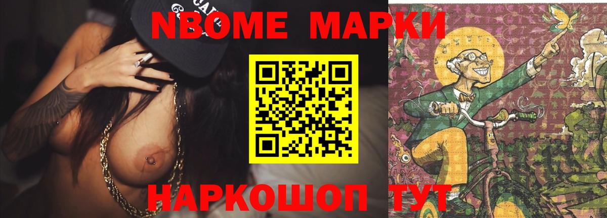 ссылка на мегу рабочий сайт  Лсд 25 экстази ecstasy  Костомукша  Вход с VPN  LSD-25 экстази кислота 