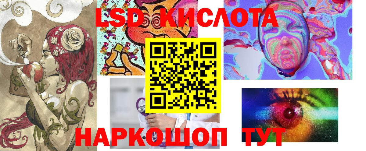 Наркотические марки  купить закладку  Костомукша  Марки N-bome 1,8мг  Вход с VPN 